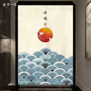 500~OFFN[| ̂  g Ԏd؂ J[e ډB  ̂ hAJ[e O Ռ Lb` rO  o x_ Ngp 킢 CeA KiJ[