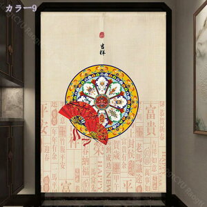 1600~OFFN[|  ډB ̂ g Ԏd؂ L ԕՒf ۉ  hA J[e Q 1 i` Ռ ̂  Lb` rO HX o g a