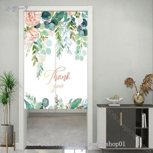 760~OFFN[| Ռ̂ Ռ ̂  ډB O g a _ ̂ Ԏd؂J[e KiJ[e ւ̂ ς_J[e _炩   KiJ[