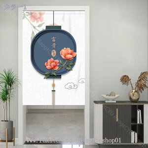 300~OFFN[| Ռ̂ Ռ ̂  ډB O g a _ ̂ Ԏd؂J[e KiJ[e ւ̂ ς_J[e _炩   KiJ[