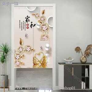 ̂ g g a Ռ d؂ fMh ډB KiJ[e ւ̂ ɂ _炩  lGp  g Ռ  L rO Lb` a g 䟭