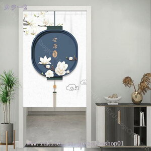 300~OFFN[| Ռ̂ Ռ ̂  ډB O g a _ ̂ Ԏd؂J[e KiJ[e ւ̂ ς_J[e _炩   KiJ[