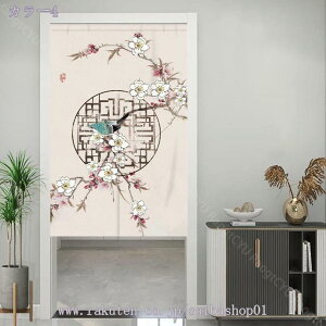 Ռ̂ Ռ ̂  ډB O g a _ ̂ Ԏd؂J[e KiJ[e ւ̂ ς_J[e _炩   KiJ[e Lb` 