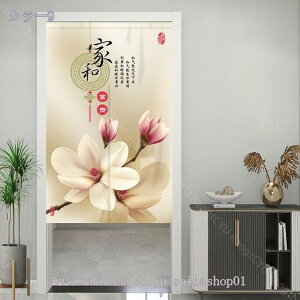 ̂ g g a Ռ d؂ fMh ډB KiJ[e ւ̂ ɂ _炩  lGp  g Ռ  L rO Lb` a g 䟭