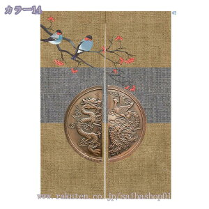 1000~OFFN[| ̂ 2 n Vv k   rO Ki O   CeA m Lb` q hA ډB Ԏd؂ g[ [ g[ p[e