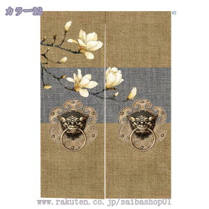 1000~OFFN[| ̂ 2 n Vv k   rO Ki O   CeA m Lb` q hA ډB Ԏd؂ g[ [ g[ p[e