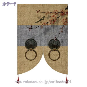 300~OFFN[| ̂ d؂ Ռ Ԏd؂ ډB g fM ډB a Ǐ   Lb` C iX op Ԏd؂J[e ̂ O  Vv d