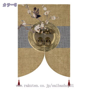 ̂ d؂ Ռ Ԏd؂ ډB g fM ډB a Ǐ   Lb` C iX op Ԏd؂J[e ̂ O  Vv d؂ ̂ k