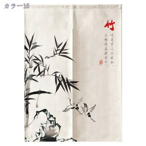 1000~OFFN[| ̂ g a a a  ډB V[g Z Lb` rO CeA ՔM Ԏd؂ J[e HX  Vv JtFJ[e ډB ̂ k