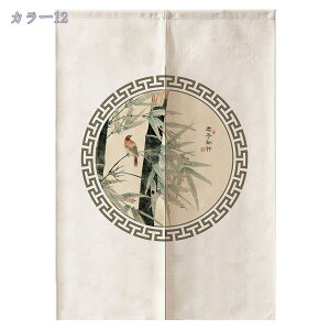 1000~OFFN[| ̂ g a a a  ډB V[g Z Lb` rO CeA ՔM Ԏd؂ J[e HX  Vv JtFJ[e ډB ̂ k