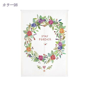 のれん おしゃれ 暖簾 北欧 間仕切り モダン のれん ロング のれん カーテン 間仕切り 階段下 洗える 新生活 間仕切りカーテン 遮熱 保温 遮像 玄関 のれん 棚の目隠し 新築祝い 飲食店 カー