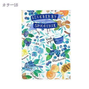 のれん おしゃれ 暖簾 北欧 間仕切り モダン のれん ロング のれん カーテン 間仕切り 階段下 洗える 新生活 間仕切りカーテン 遮熱 保温 遮像 玄関 のれん 棚の目隠し 新築祝い 飲食店 カー