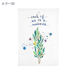 ̂  g Ԏd؂ J[e ډB  k k k O 킢  Lb` JtF J[e gC  rO l炵 _CjO V q