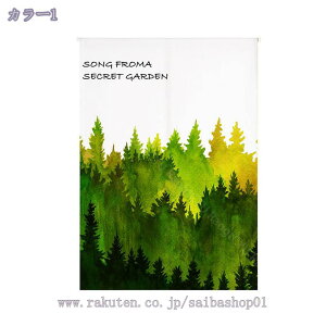 1000~OFFN[| g ̂ hAJ[e k O  Ռ̂ ډB Ԏd؂ Vv   IfUC rO  Lb` o L ̂ Ռ 