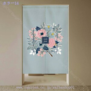 300~OFFN[| ̂ a a_ Lb` rO a  Ԏd؂ ډB g ȒPt k  O J[e ډB ̂ _  􂦂 {I ̂ 