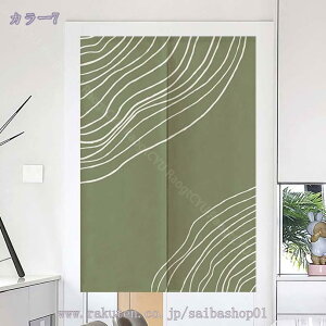 300~OFFN[| ̂ a a_ Lb` rO a  Ԏd؂ ډB g ȒPt k  O J[e ډB ̂ _  􂦂 {I ̂ 