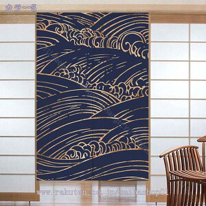 500~OFFN[| ̂ a a_ Lb` rO a  Ԏd؂ ډB g ȒPt k  O J[e ډB ̂ _  􂦂 {I ̂ 