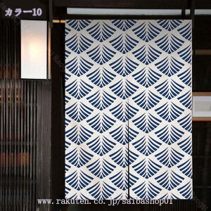 777~OFFN[| g ̂ hAJ[e k O 􉽊w  Ռ̂ ډB Ԏd؂ Vv   IfUCrO  Lb` o L ̂ Ռ 