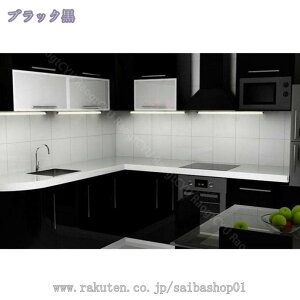 CNV[g ݂ Ȃ ǎ ͂ V[ JbeBOV[g Lb` gC h ϔM h~ ̂t 򂠂    e[u hA Ƌ ւ V[