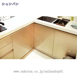 300~OFFN[| CNV[g ݂ Ȃ ǎ ͂ V[ JbeBOV[g Lb` gC h ϔM h~ ̂t 򂠂    e[u hA 