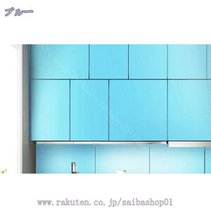 300~OFFN[| CNV[g ݂ Ȃ ǎ ͂ V[ JbeBOV[g Lb` gC h ϔM h~ ̂t 򂠂    e[u hA 