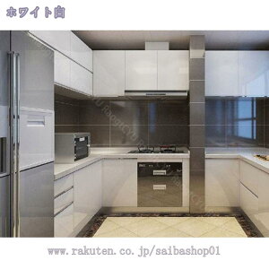 300~OFFN[| CNV[g ݂ Ȃ ǎ ͂ V[ JbeBOV[g Lb` gC h ϔM h~ ̂t 򂠂    e[u hA 