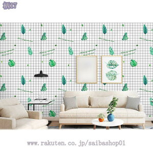 300~OFFN[| ǎV[ K CNV[g KV[g  ͂ ǎ JbeBOV[g Ȑڒ EH[XebJ[e[ hV[g h ϔM rj[  C t