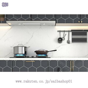 300~OFFN[| ǎV[ K CNV[g KV[g  ͂ ǎ JbeBOV[g Ȑڒ EH[XebJ[e[ hV[g h ϔM rj[  C t