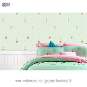 300~OFFN[| ǎV[ ͂ ǎ C ͗lւ pr ǂ݃V[ 撲 ʌn CeA h hJr ϔM Ȃ tH[ EH[XebJ[ ӂ܎ V[^Cv 