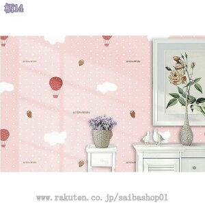 300~OFFN[| ǎV[ ͂ ǎ C ͗lւ pr ǂ݃V[ 撲 ʌn CeA h hJr ϔM Ȃ tH[ EH[XebJ[ ӂ܎ V[^Cv 