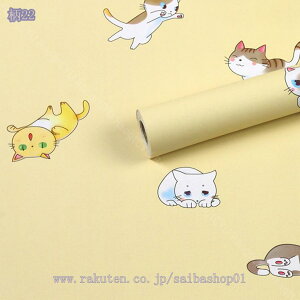 500~OFFN[| ǎV[ ͂ ǎ C ͗lւ pr ǂ݃V[ 撲 ʌn CeA h hJr ϔM Ȃ tH[ EH[XebJ[ ӂ܎ V[^Cv 