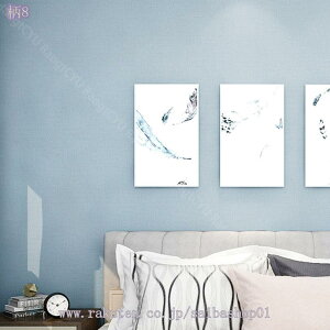 壁紙シール はがせる 壁紙 補修 模様替え 多用途 壁がみシール 無地 防汚 防カビ 耐熱 透けない リフォーム ウォールステッカー ふすま紙 シールタイプ おしゃれ のり付き 家具再生 雰囲気転