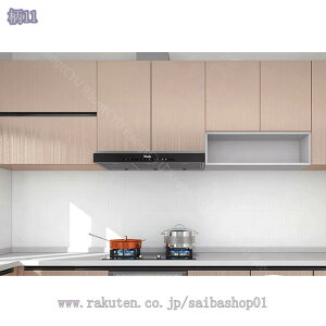 壁紙 シール 剥がせる 防水 防油 耐熱 リメイクシート 無地 キッチン壁紙 シート ウォールステッカー カッティングシート 厚手 模様替え リフォームシール 防汚 防カビ のり付き 光沢 食器棚