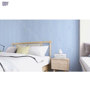 300~OFFN[| ǎ ͂V[ n C ǎV[g ͂ǎ ǎ  ꗎƂ \Ă͂ǎ  ǎیV[g h hJr ϔM ȒP diy k