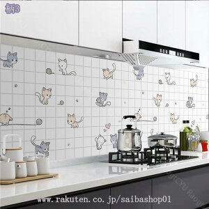 300~OFFN[| ǎV[ ԕ CNV[g ǎV[g ͂  JbeBOV[g ڒܕt ǎ {^jJ ȒP\t ̂t  NX h h hJr h 