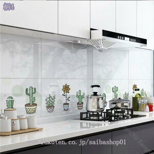 300~OFFN[| ǎV[ ԕ CNV[g ǎV[g ͂  JbeBOV[g ڒܕt ǎ {^jJ ȒP\t ̂t  NX h h hJr h 