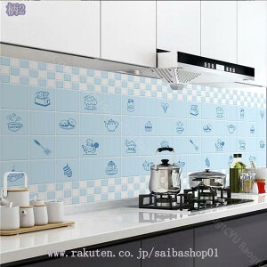 300~OFFN[| ǎV[ ԕ CNV[g ǎV[g ͂  JbeBOV[g ڒܕt ǎ {^jJ ȒP\t ̂t  NX h h hJr h 