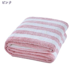 500�~OFF�N�[�|�� �o�X�^�I�� �z�e���X�^�C���^�I�� �唻�o�X�^�I�� �o�X�^�I�� �{�[�^�[�� 70×140cm ���� �r�b�O�o�X�^�I�� �W�����{�o�X�^�I�� �^�I�� �ƒ�p �ϋv�� �z���� �ӂ�ӂ� �{����