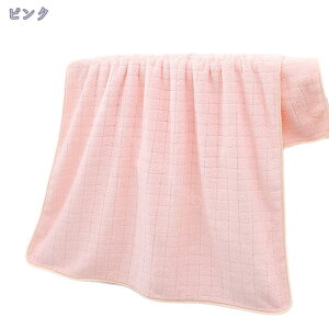 777~OFFN[| 唻TSt[X oX^I }CNt@Co[ ӂӂ  z oX ^I _炩G hL Zbg ze ƒp Mtg ̎q j̎q lp v[^I 