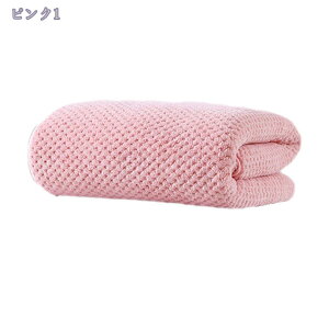 超大判サンゴフリース バスタオル マイクロファイバー 速乾 吸水 ふわふわ バス タオル 柔らか肌触り 防臭 セット ホテル 家庭用 ギフト お風呂う ジム 温泉 海水浴 水泳 RaogtCYU