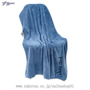 }CNt@Co[ oX^I [v^I ɍב@ۂ̂炩 z GĂ₷ ϋv ӂӂ G oX^I }CNt@Co[^I щH