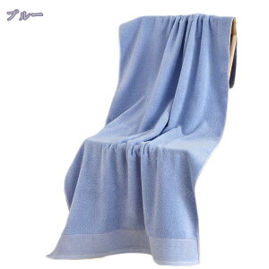 777~OFFN[| oX^I Zbg z  ϋv ӂӂ щHȂ  zedl ƒpAƖpAX|[c lGʗp 唻 70×140cm _炩G n k 傫߃TCY 