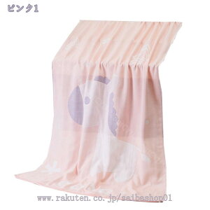 500~OFFN[| 2d K[[ oX^I ^I K[[^I    ӂӂ _uK[[ ʃK[[  y щHȂ  炩  hC^I 