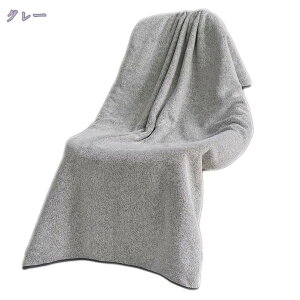 �o�X�^�I�� 2���Z�b�g �}�C�N���t�@�C�o�[ �_�炩�� �唻 �t���t�� ���ɗD���� �����z�� ���� �ϋv�� �F�����ɂ��� �I�V���� �ɍב@�� �ӂ�ӂ� �z�e���d�� �O���[ 70*140cm RaogtCYU