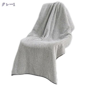 oX^I 2Zbg }CNt@Co[ _炩 唻 tt ɗD z  ϋv Fɂ IV ɍב@ ӂӂ zed O[ 70*140cm RaogtCYU