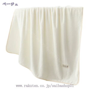 300~OFFN[| oX^I 唻 ^IZbg ^I zedl y ӂӂ _炩G z ₷ ϋv p v[p ƒp Ɩp h hL l ̎q j̎q oX 