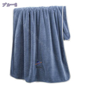 唻TSt[X oX^I }CNt@Co[  z ӂӂ oX ^I _炩G hL 2Zbg ze ƒp Mtg n Vv ₷ oX RaogtCYU