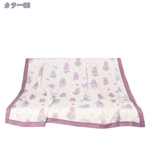 500~OFFN[|  oX^I j̎q ̎q uPbg QPbg Ȗѕz ^I ^IPbg Jo[  _炩 uPbg RbgPbg GD ۈ牀 ct 