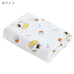 760~OFFN[| K[[ oX^I K[[oX^I oYj ̎q^I グ^I ^I K[[Pbg j̎qoX^I 唻  K[[ ^IPbg _炩 Q 