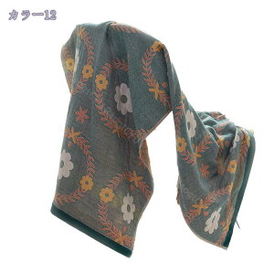 K[[ oX^I ^I K[[^I K[[ oX^I  oX^I  oX^I ۈ牀  K[[ oX^I uPbg ԕ bath towel hV̓ RpNg s z 